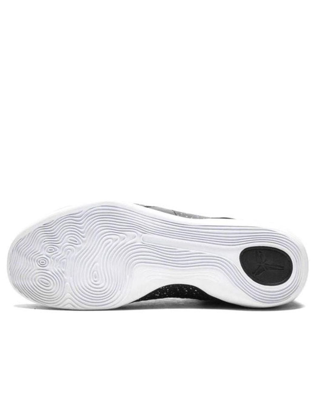 Nike Black Kobe 9 Elite Premium Qs for men