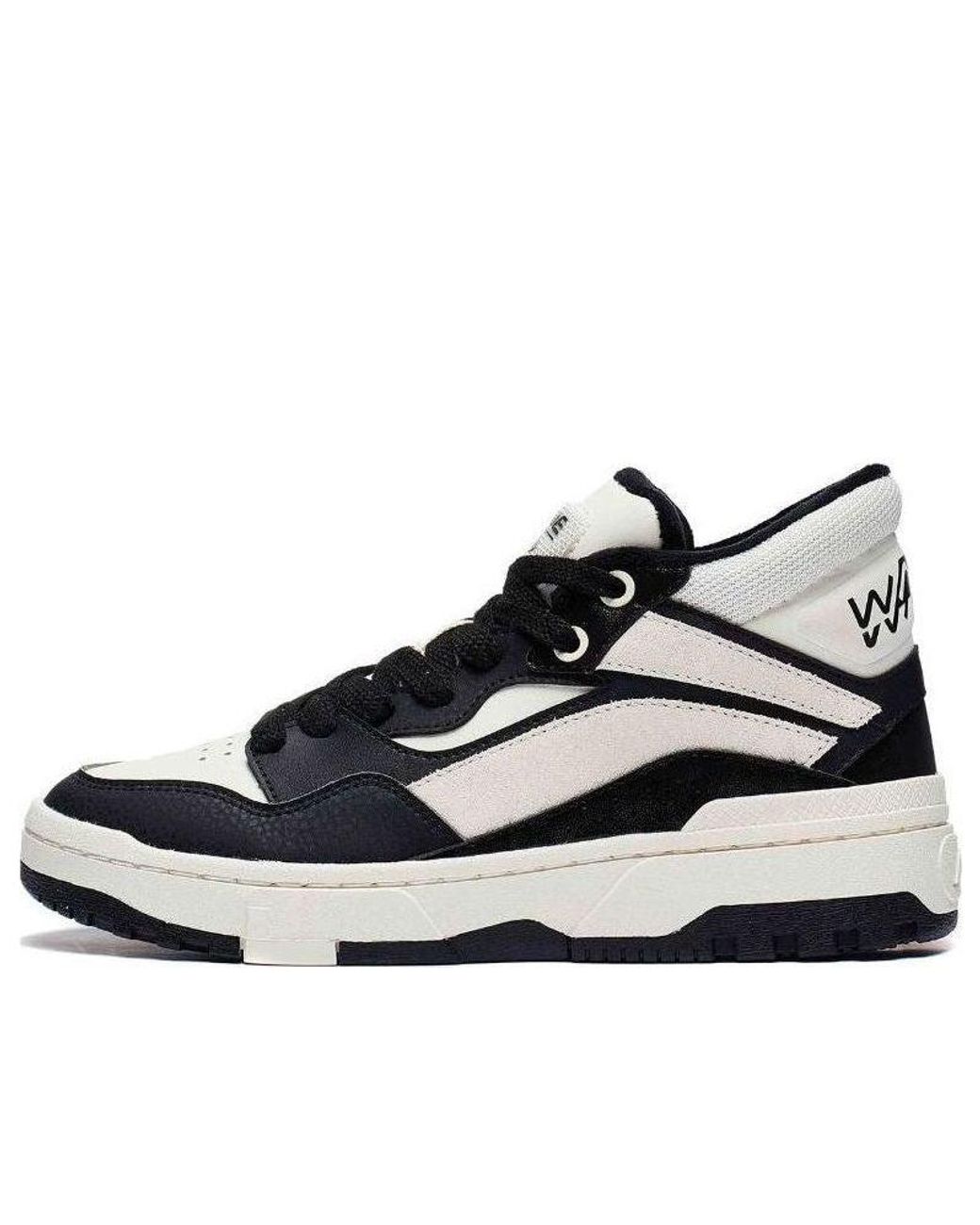 Li-ning Blue (Wmns) Superwave Mid