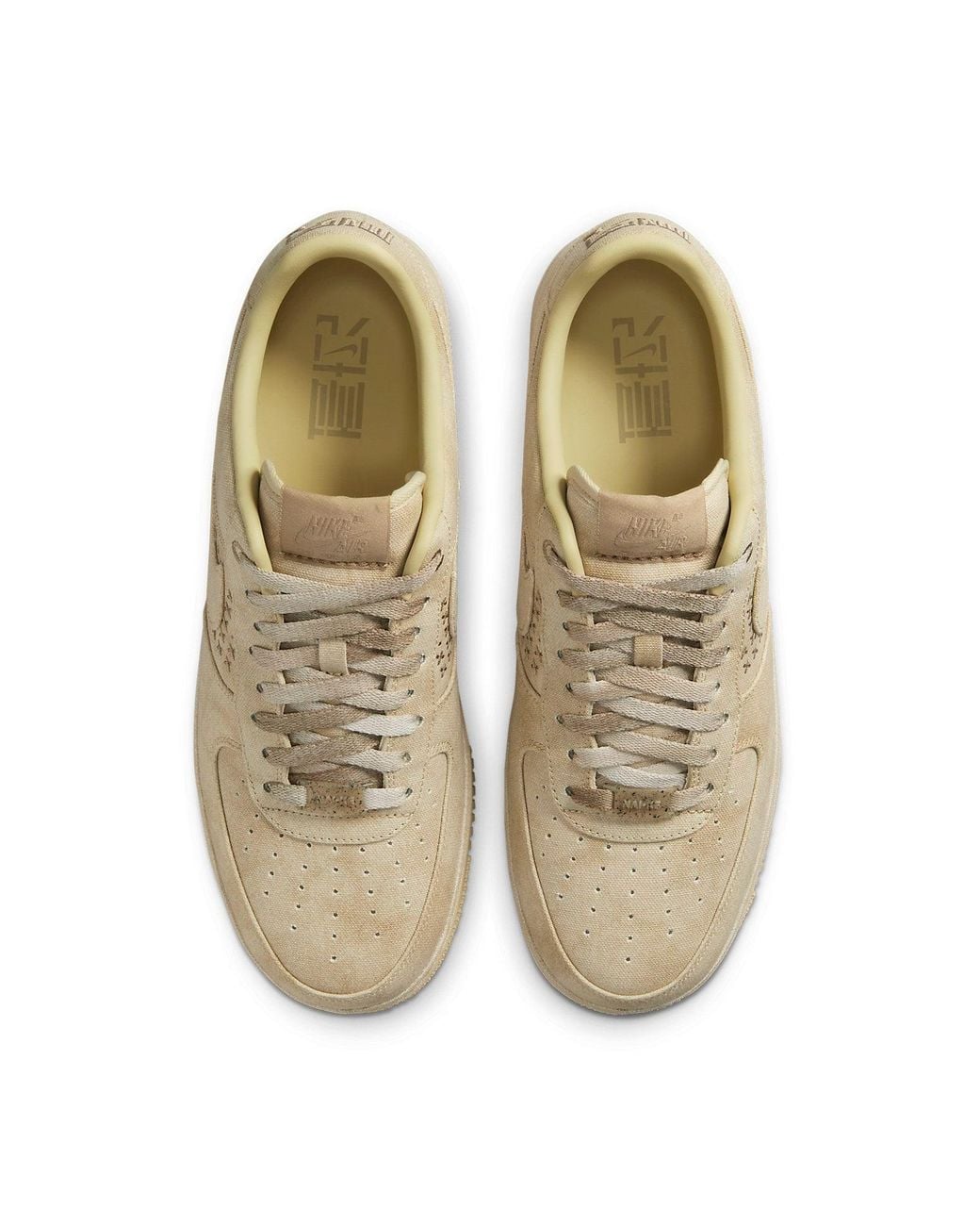 Nike Natural Air Force 1 '07 Premium 'Nai-Ke for men