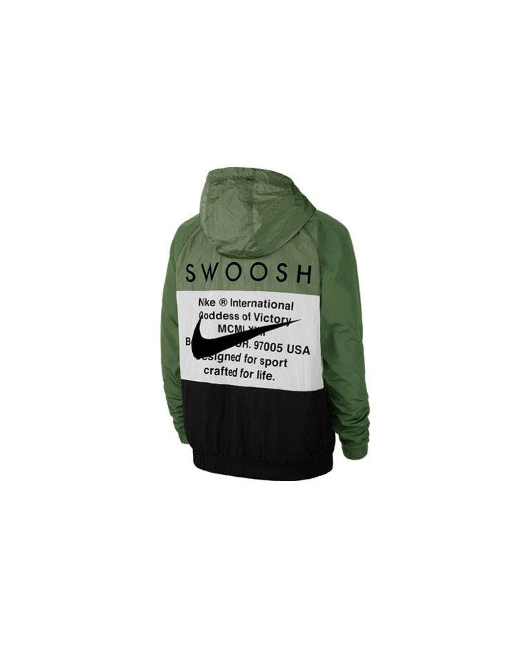 swoosh woven hooded jacket
