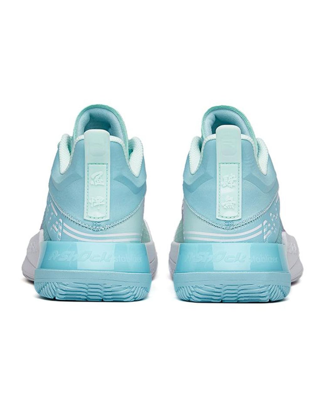 Anta Blue Shock The Game 4.0 Basketball Shoes 'Light' for men