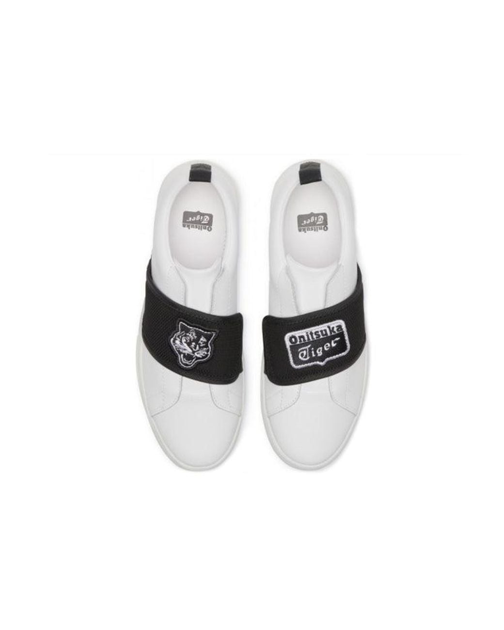 Onitsuka Tiger White Lawnship 2.0 Sneakers for men