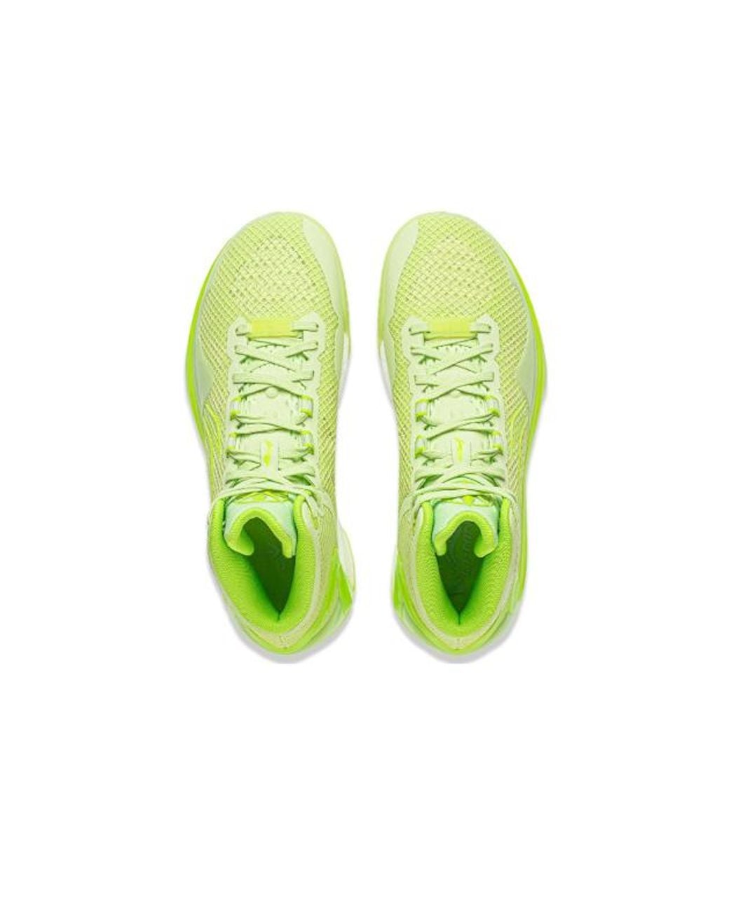 Li-ning Green Liren 4 High 'Avocado' for men