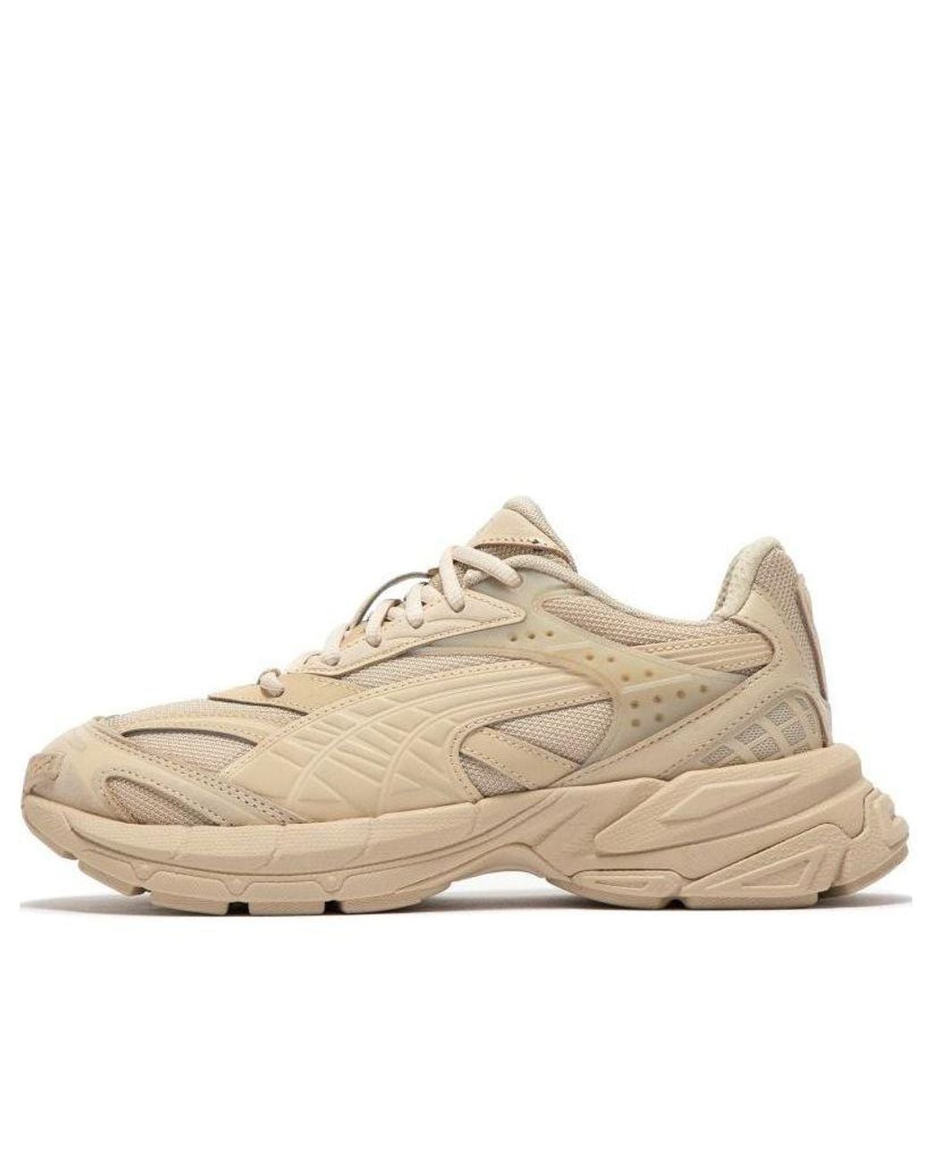 PUMA Natural Velophasis Premium 'Granola'