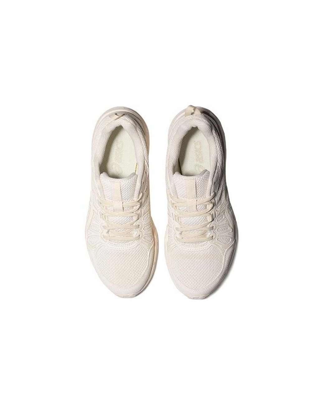 Asics White (Wmns) Gel-Venture 7 Mx Sport Shoes