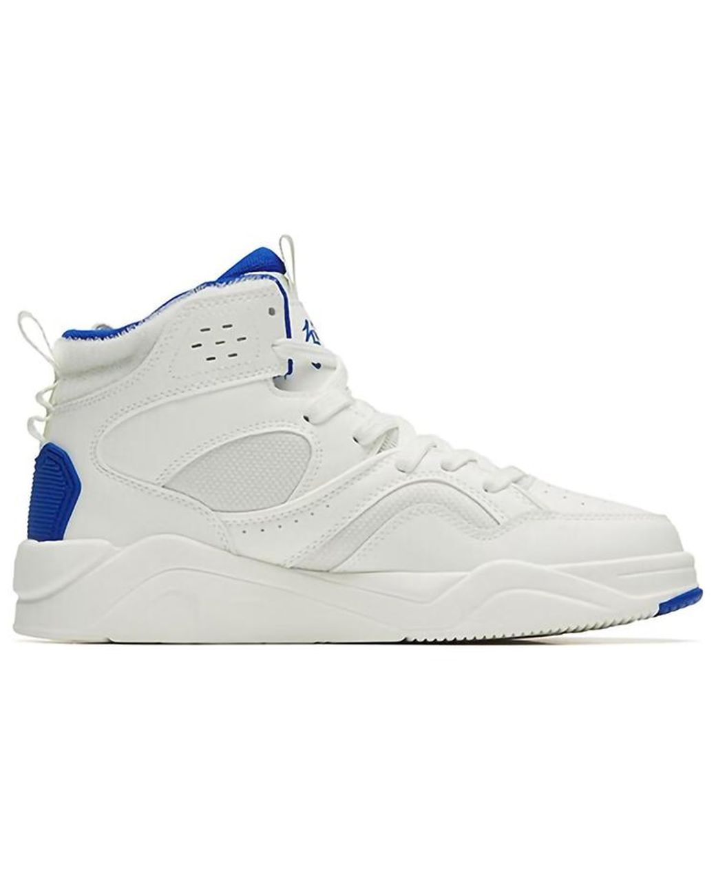 Anta Blue Cement Bubble Lifestyle Shoes for men