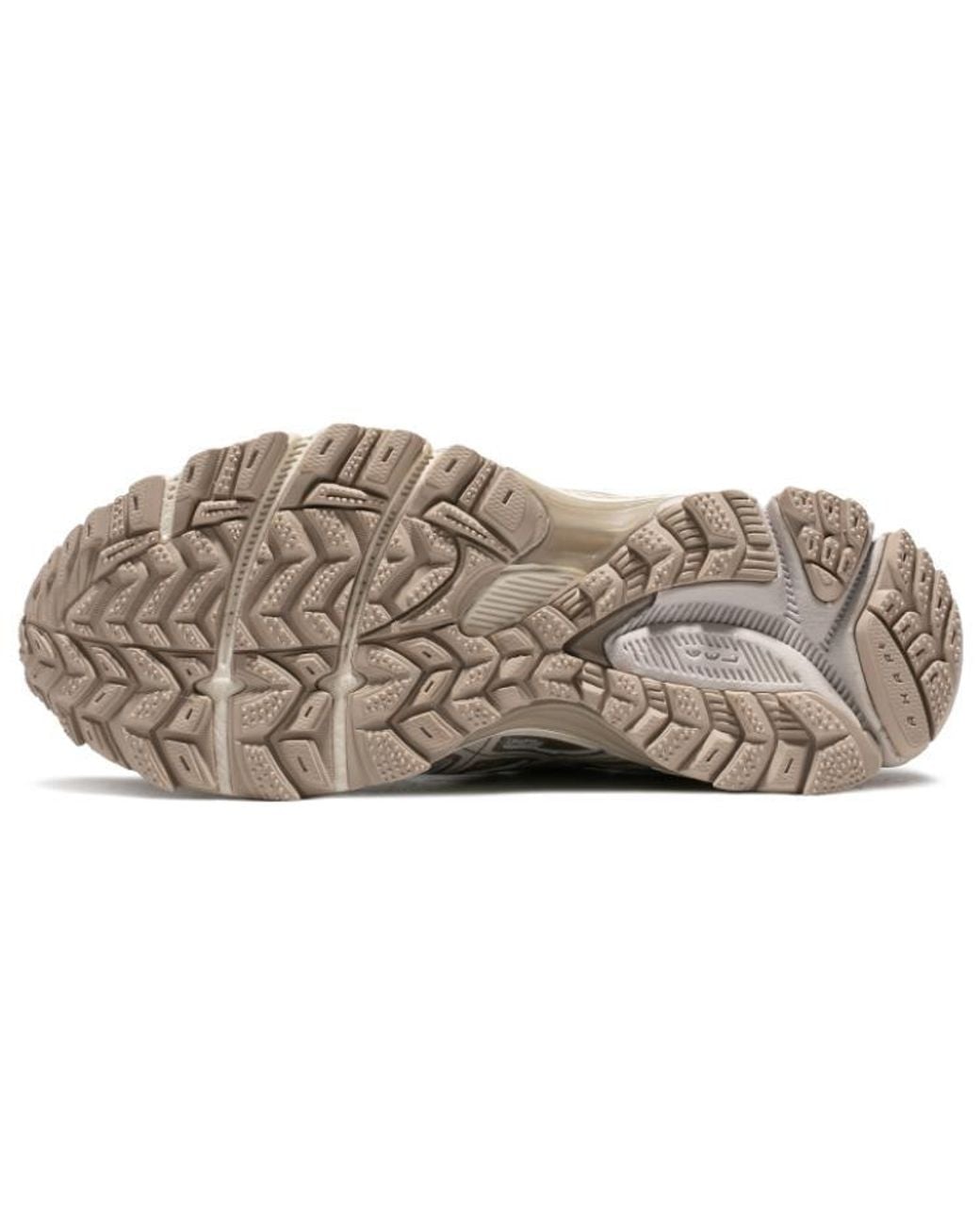 Asics White (Wmns) Gel-Kahana 8 'Cream'