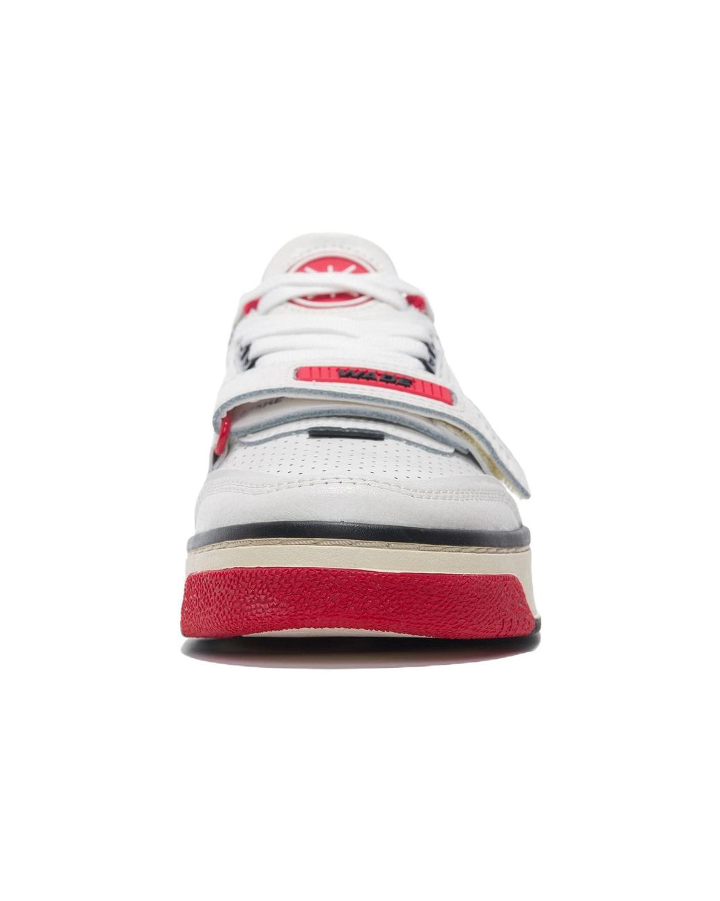 Li-ning White (Wmns) Badfive Rookie Premium X Fred Vanvleet