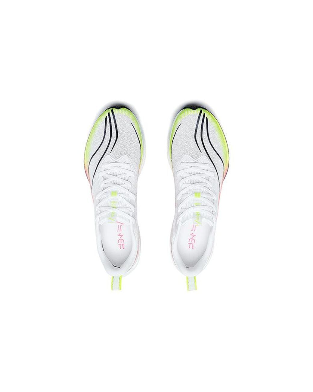 Li-ning White Dark Horse 6 Light' for men
