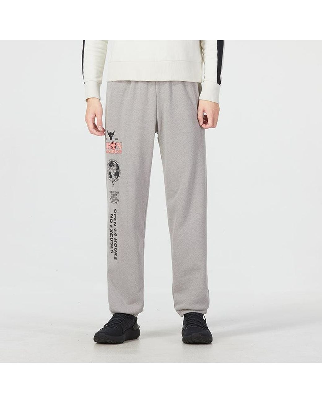 Under Armour Gray Project Rock Heavyweight Terry Pants for men