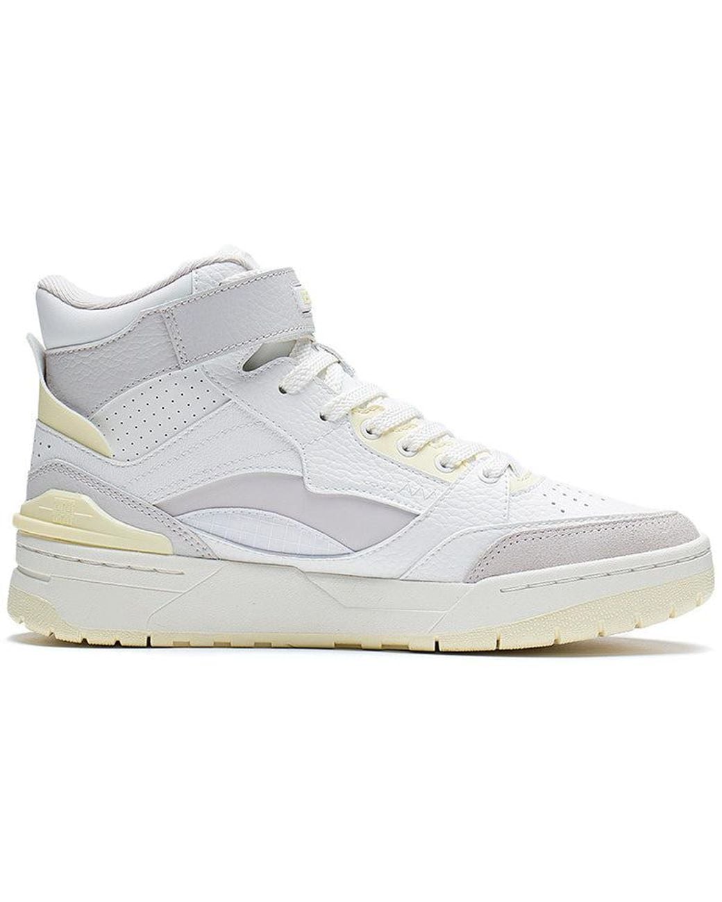 Li-ning White (Wmns) Rsr 101 High 'Smoke'