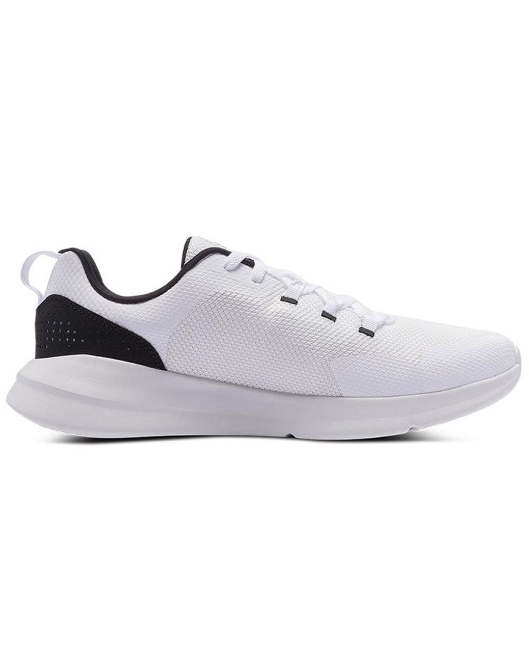 Under Armour White Essential for men