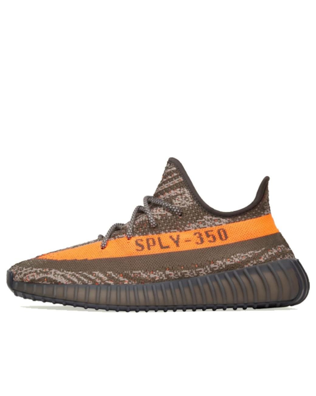 Adidas Brown Yeezy Boost 350 V2 'Carbon Beluga' for men