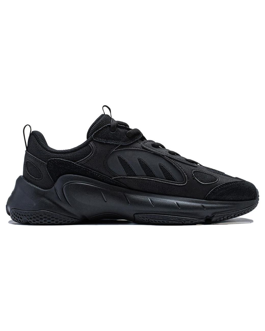 Li-ning Black Wing Style for men