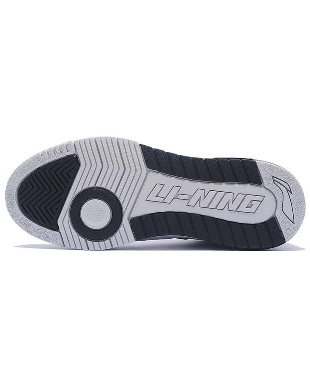 Li-ning Gray Badfive Rookie High for men