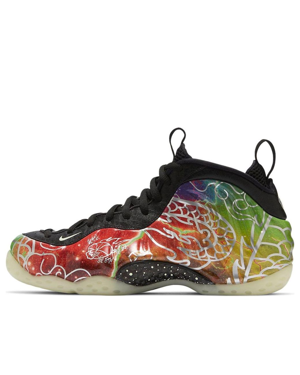 Nike Red Air Foamposite One 'Beijing' for men