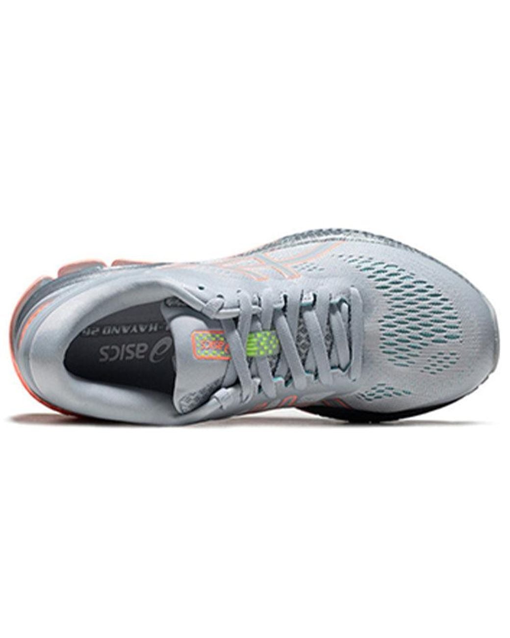 Asics Gray (Wmns) Gel-Kayano 26 'Hyper Flash