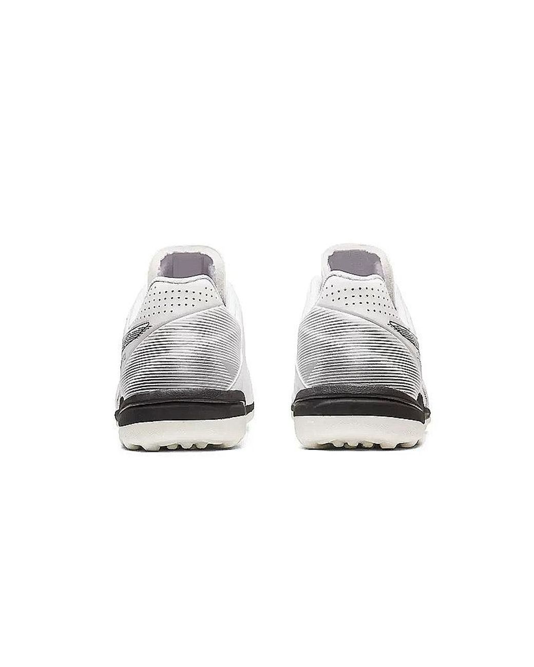 Asics White Calcetto Wd 9 for men