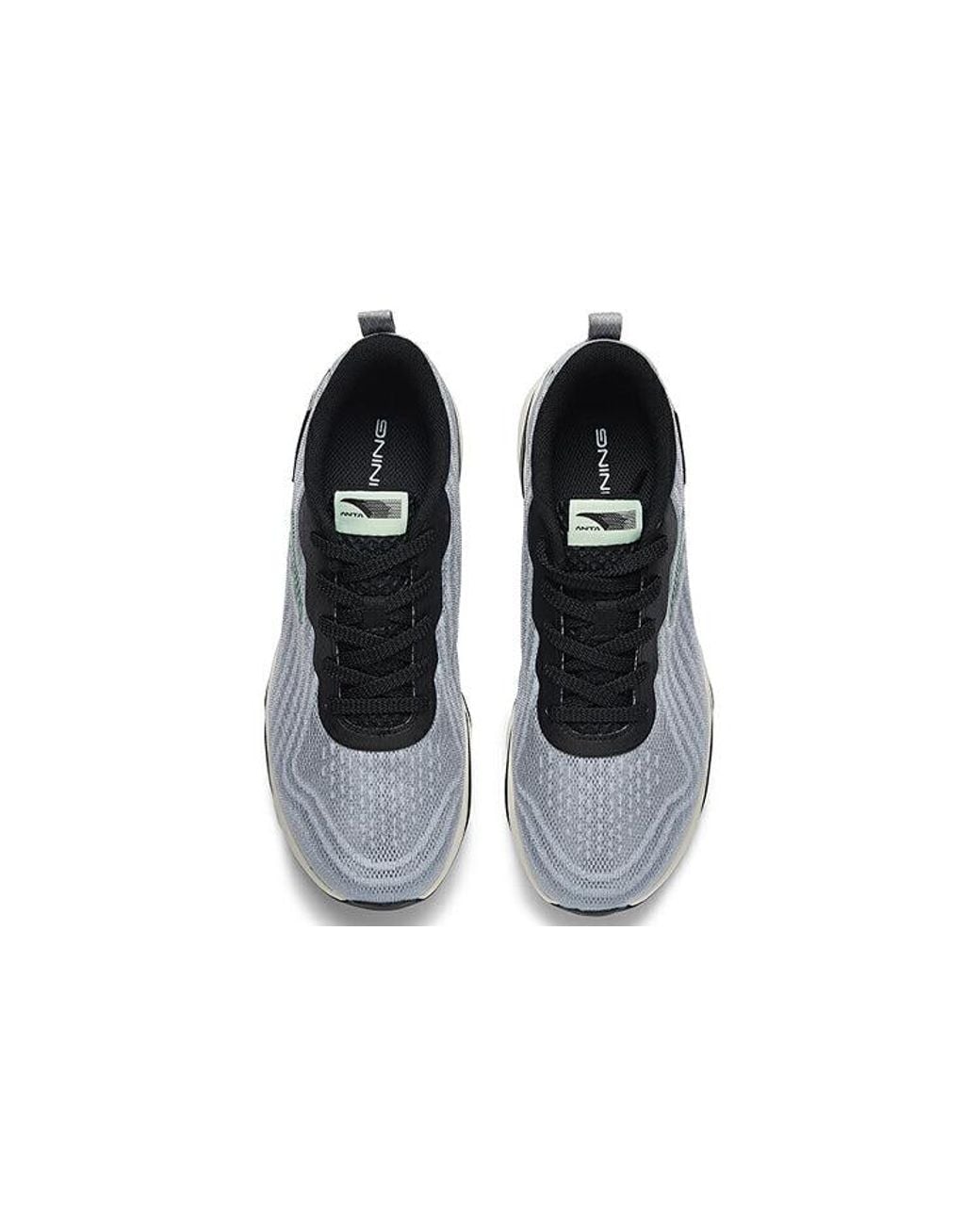 Anta Gray Run Collection 'Burnt' for men