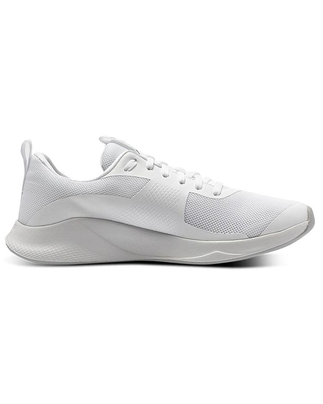 Under Armour White (Wmns) Charged Aurora