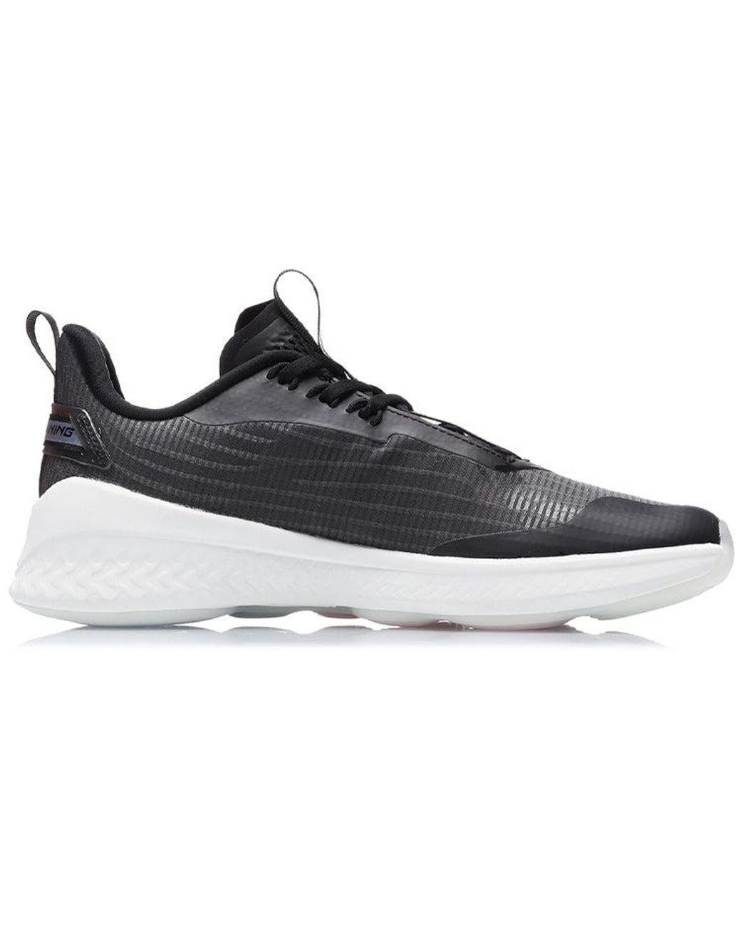 Li-ning Gray (Wmns) No Boundaries 2 'Dark'