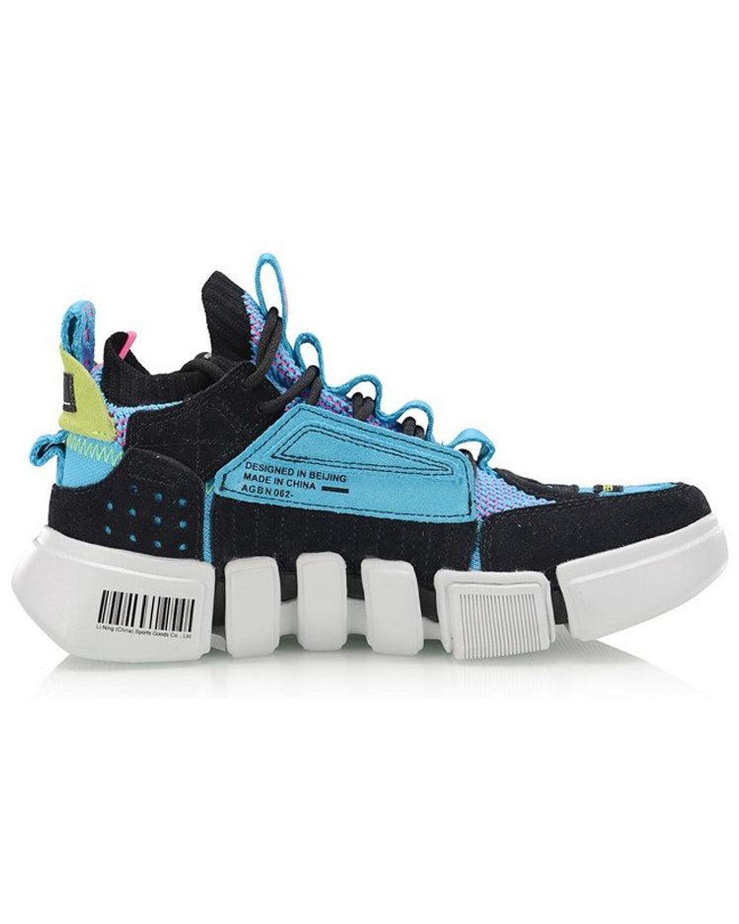 Li-ning Blue (Wmns) Essence 2 Ace
