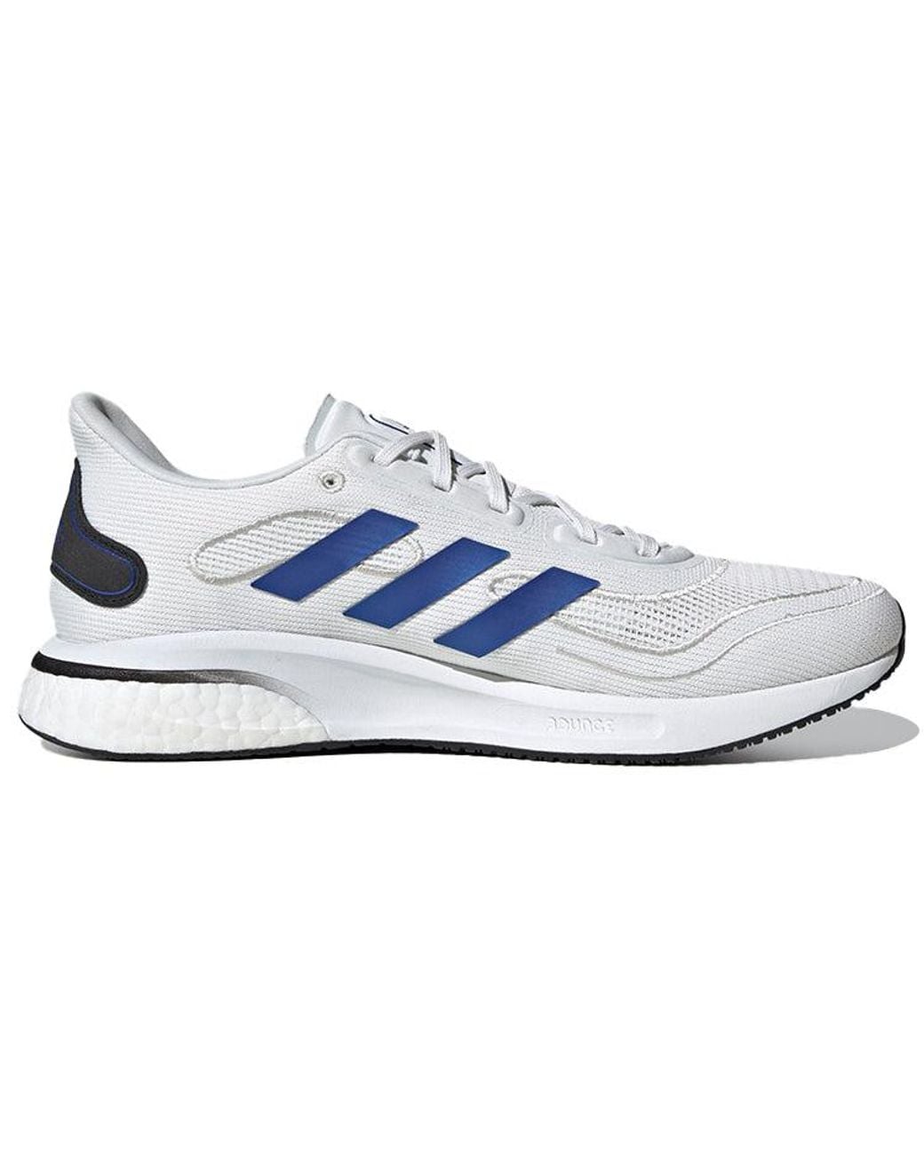 Adidas White Supernova 'Crystal' for men