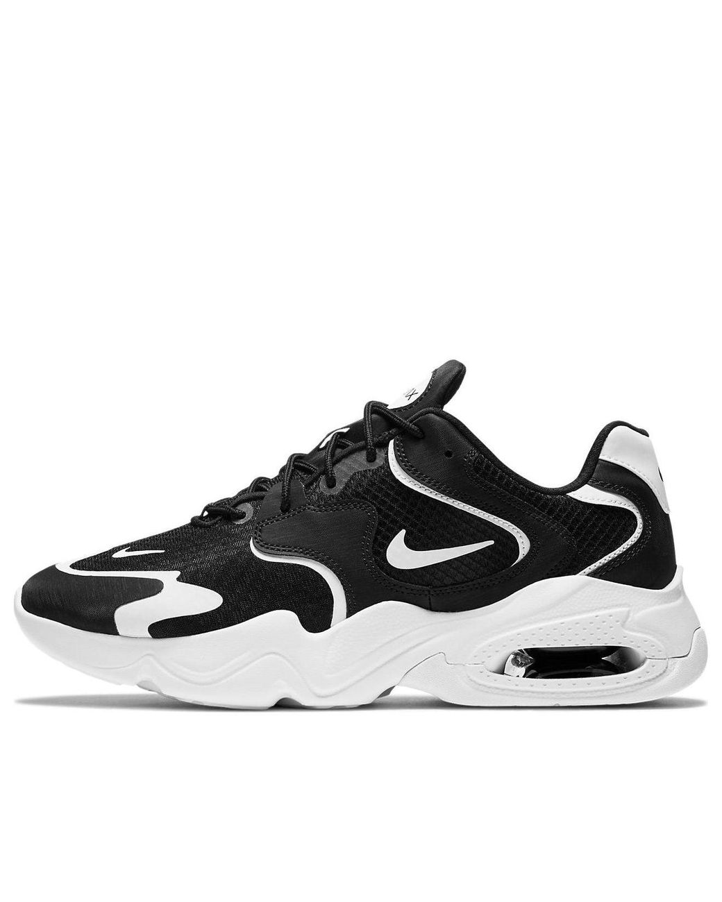 nike air max 2x white black