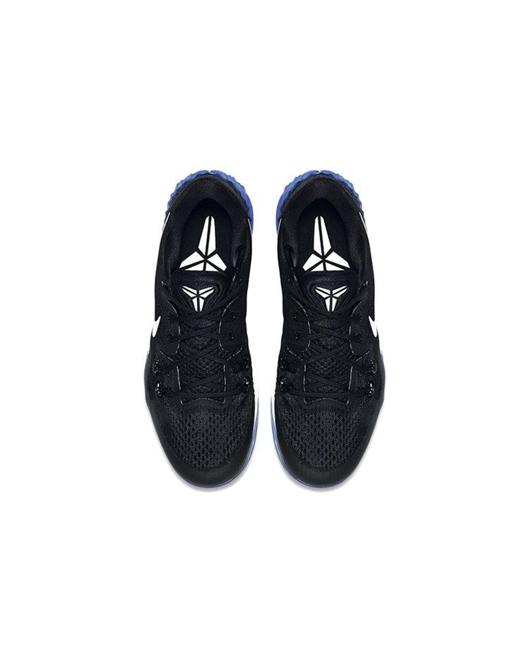 Nike Blue Zoom Kobe Venomenom 5 Ep for men