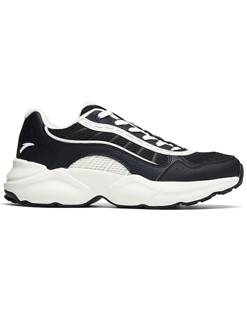 Anta Blue Training Shoes for men