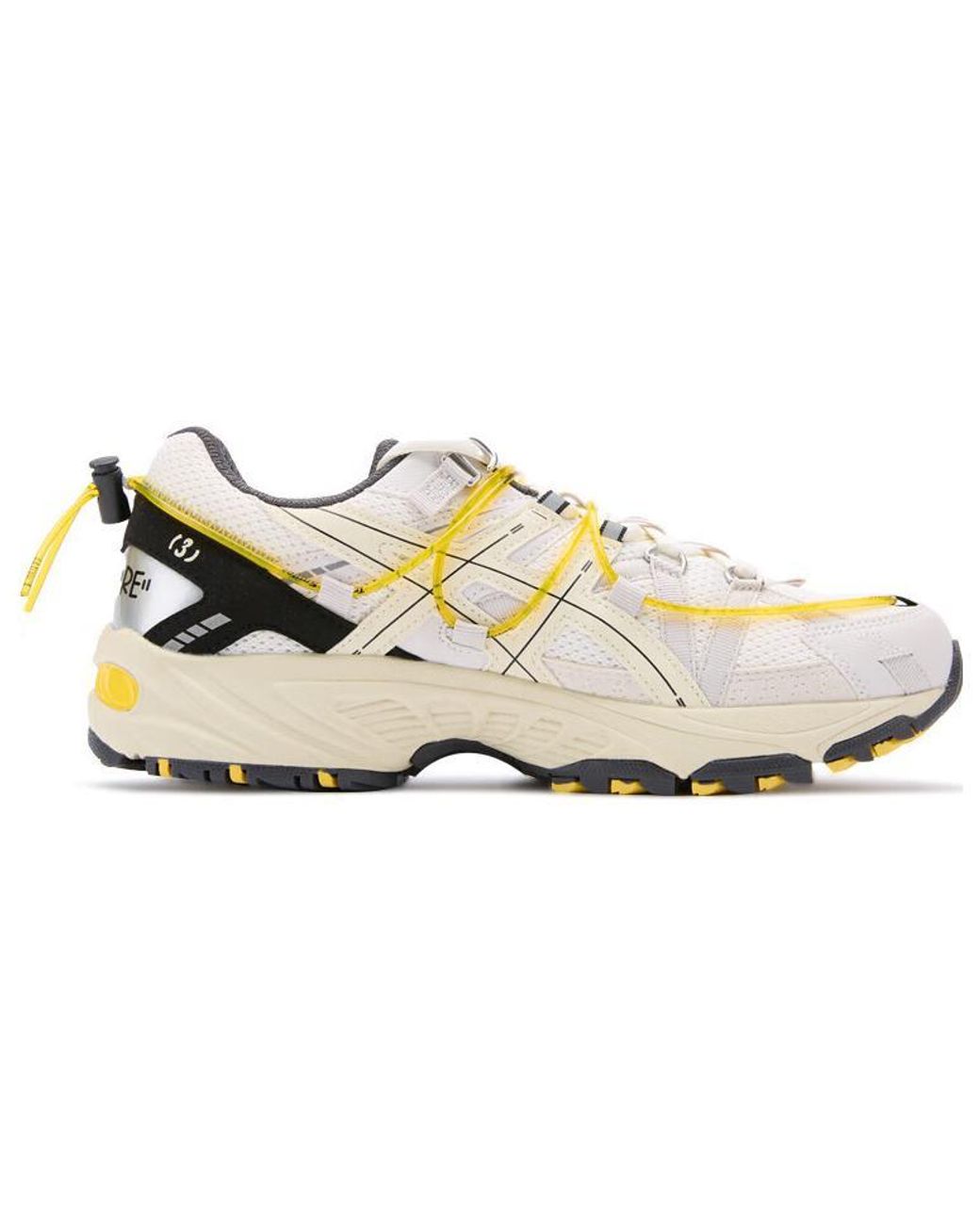 Asics White Trouble Smile Gel-Kahana Tr V2 for men