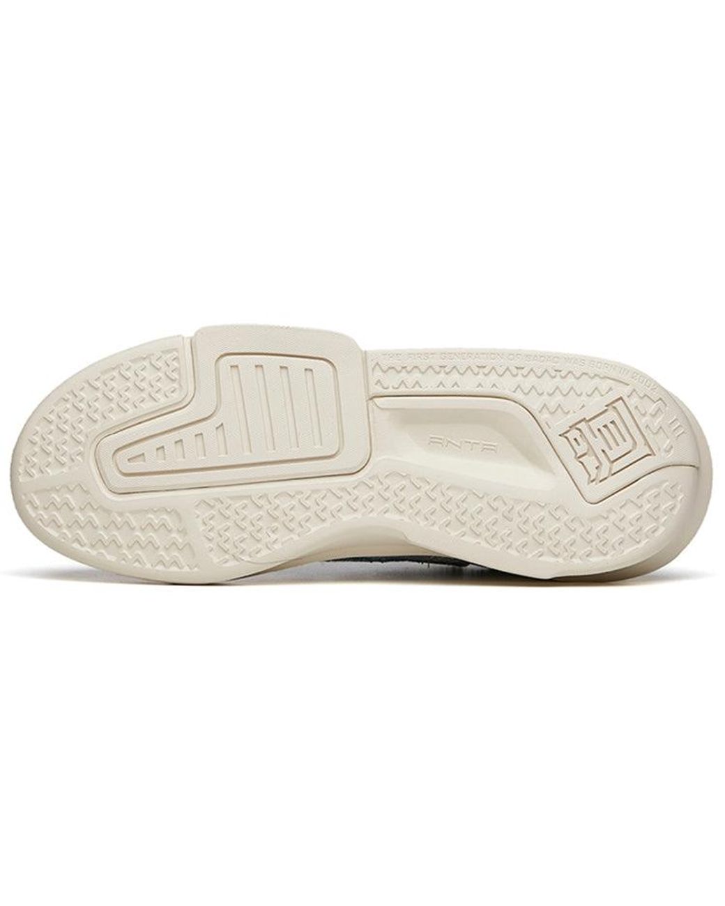 Anta Blue Shock The Game 3 Low for men