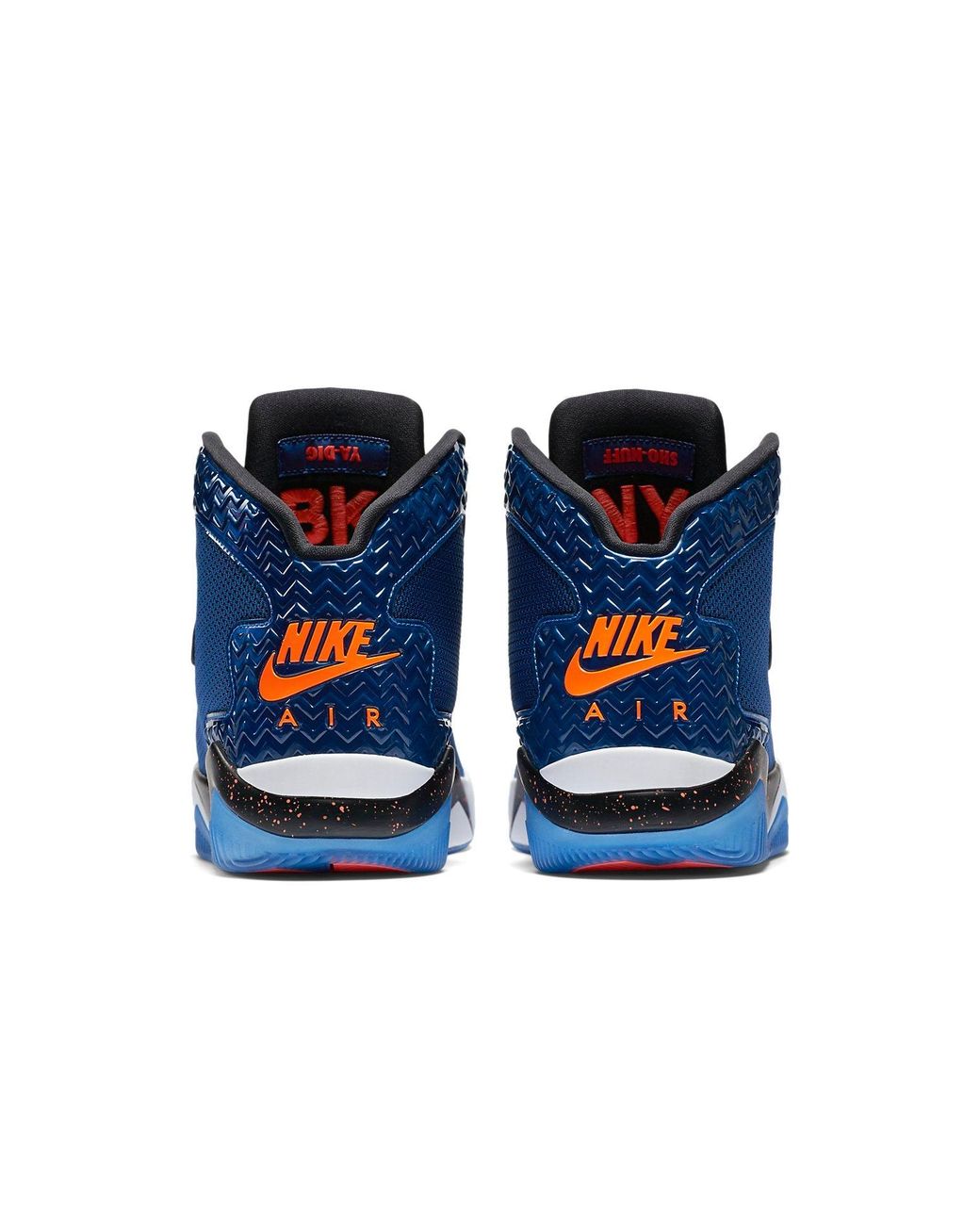 Nike Blue Spike Forty Pe 'Game Royal' for men