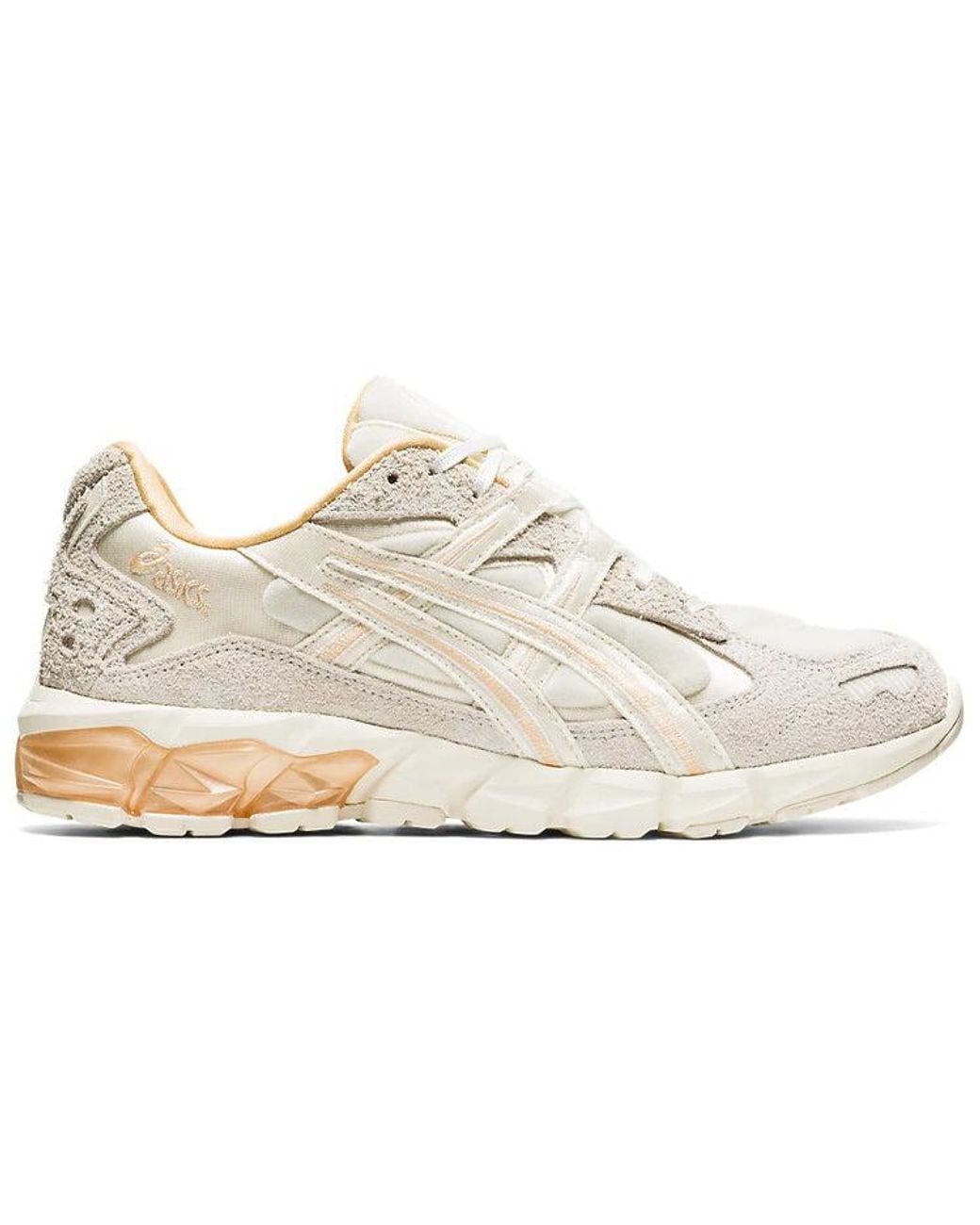 Asics White Gel Kayano 5 Kzn 'Box Of Chocolates' for men