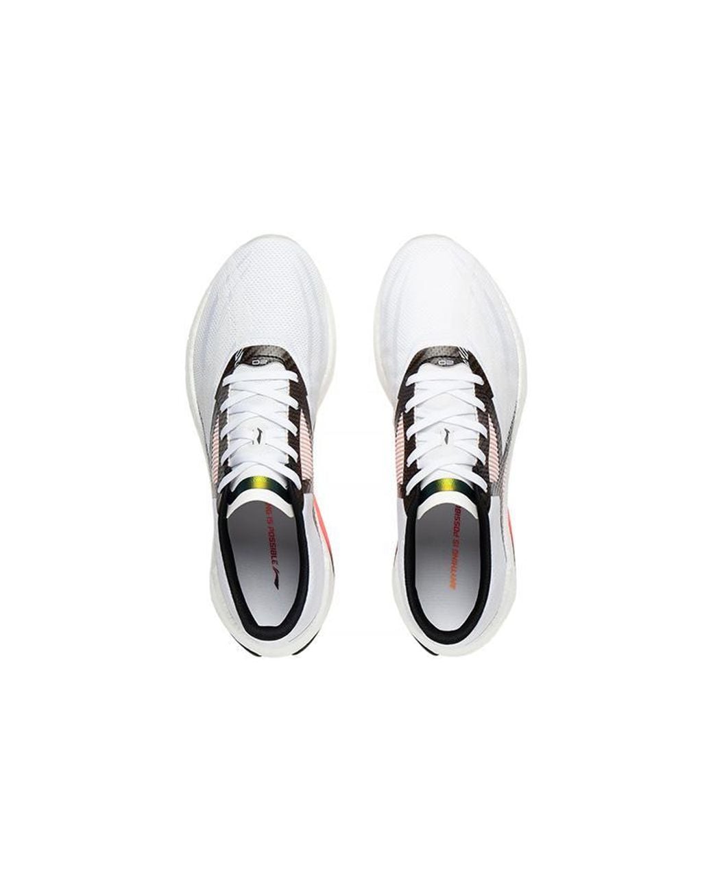 Li-ning White Super Light Xx for men