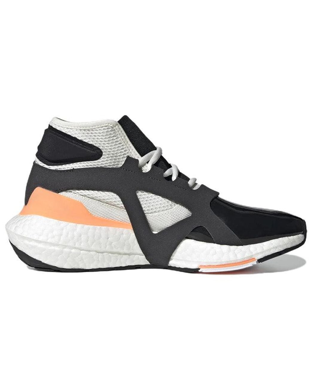 Adidas Black (Wmns) Ultra Boost 2 X Stella Mccartney
