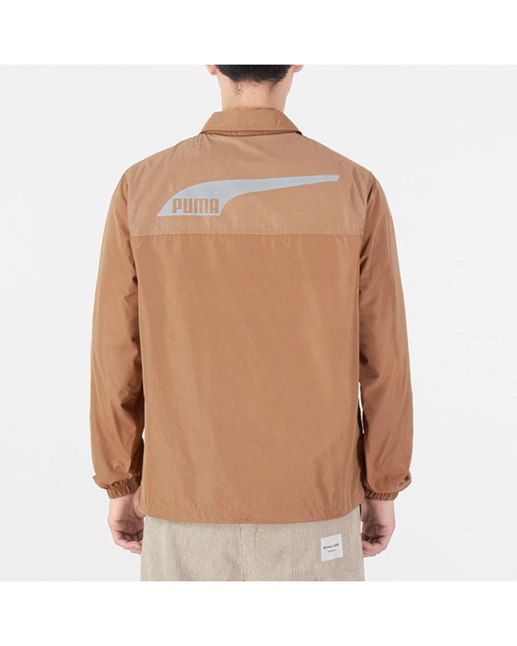 PUMA Brown Skb Logo Printing Jacket