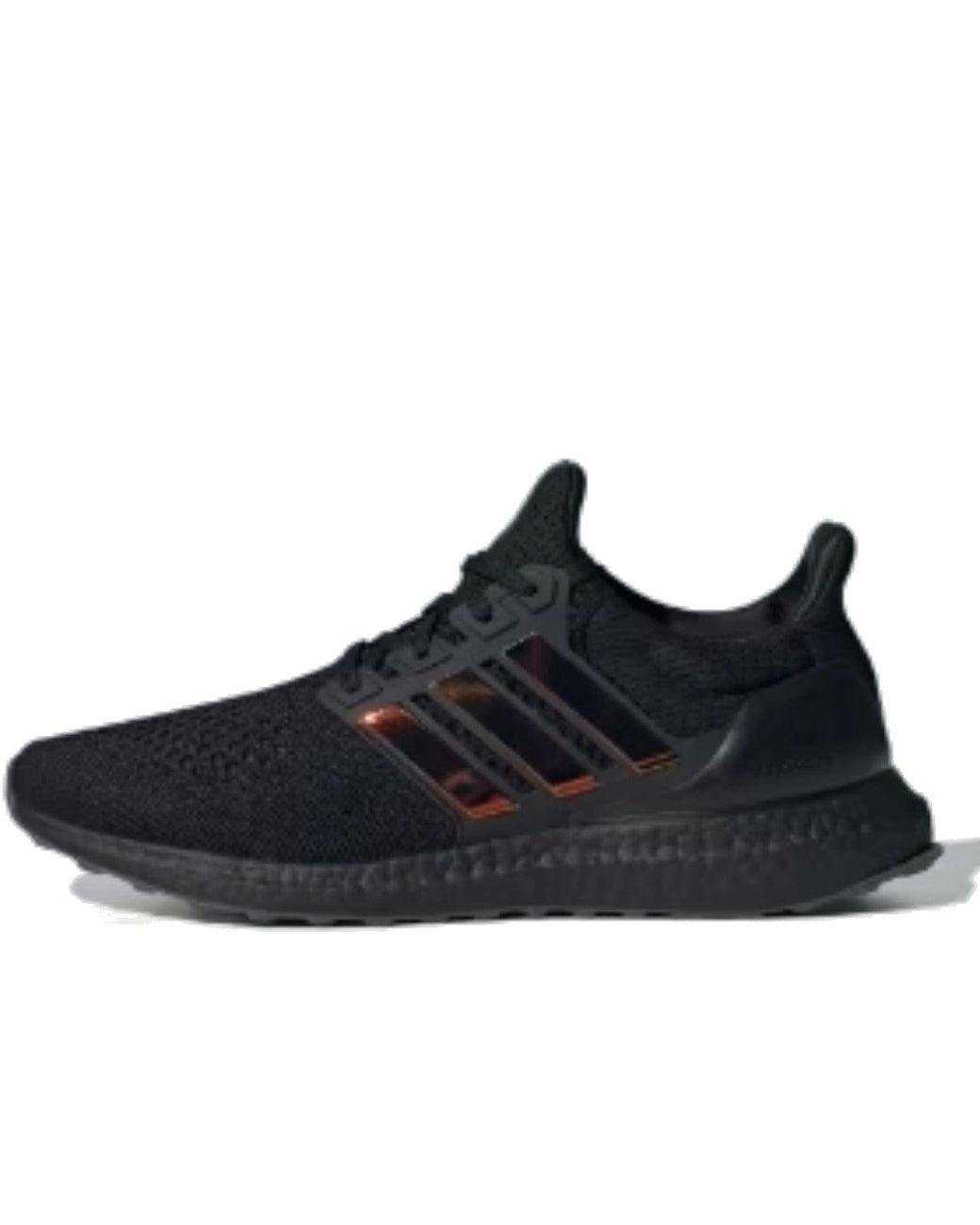 Adidas Black Ultraboost 1.0 for men