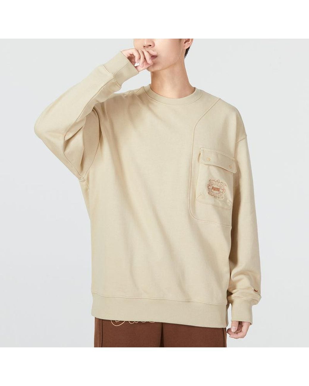 PUMA Natural Das Cc Graphic Crew Sweater for men