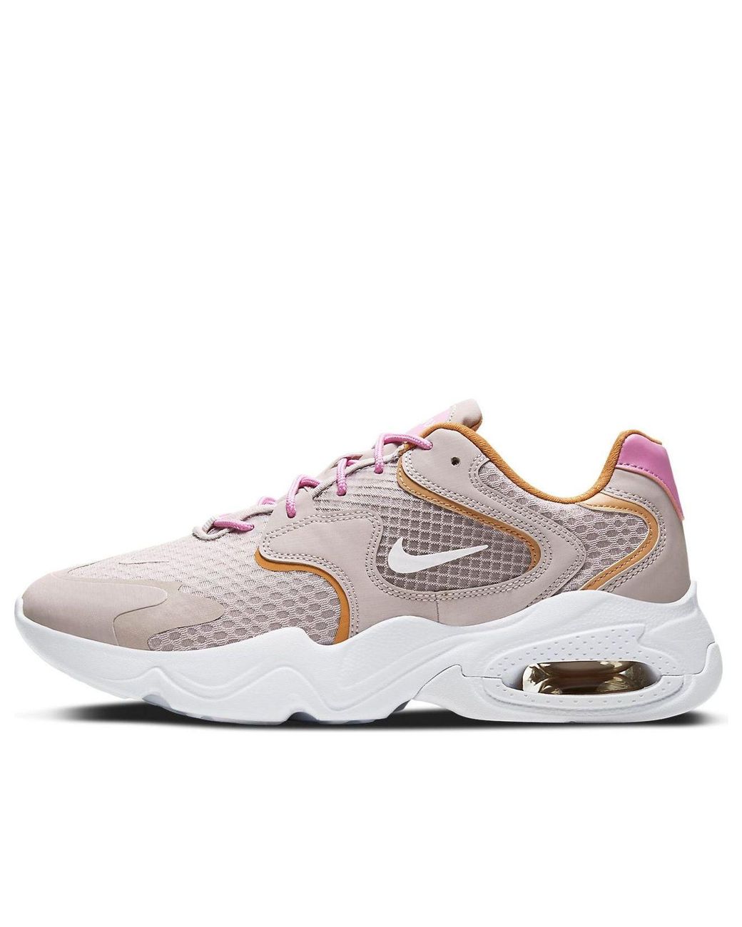Nike White (Wmns) Air Max 2X 'Platinum'