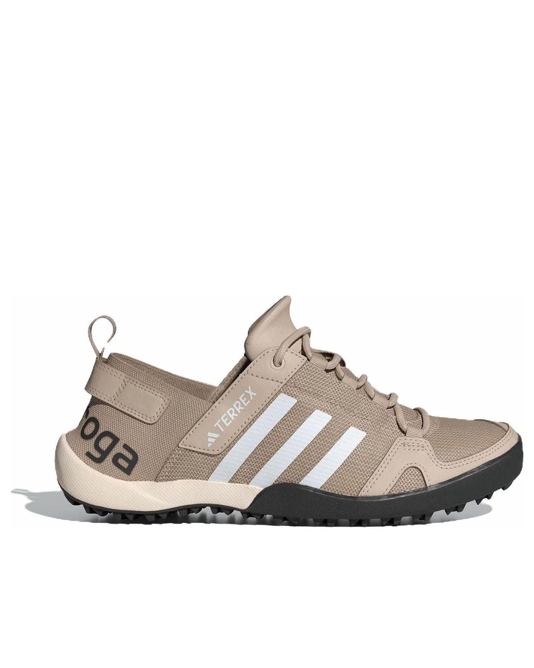 Adidas Brown Daroga for men