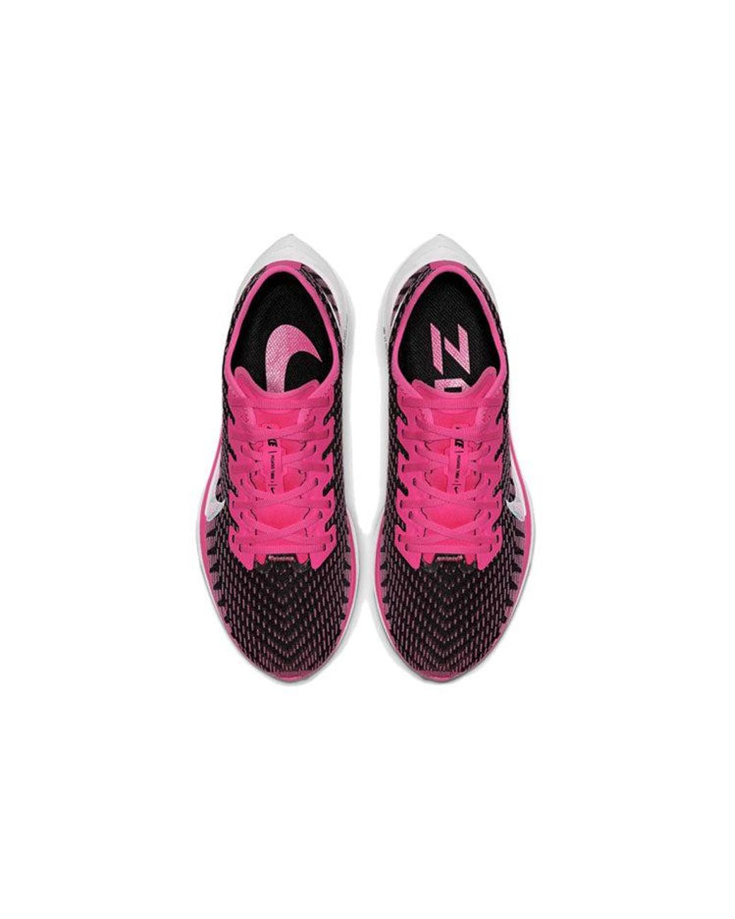 Nike Pink (Wmns) Zoom Pegasus Turbo 2 Blast'