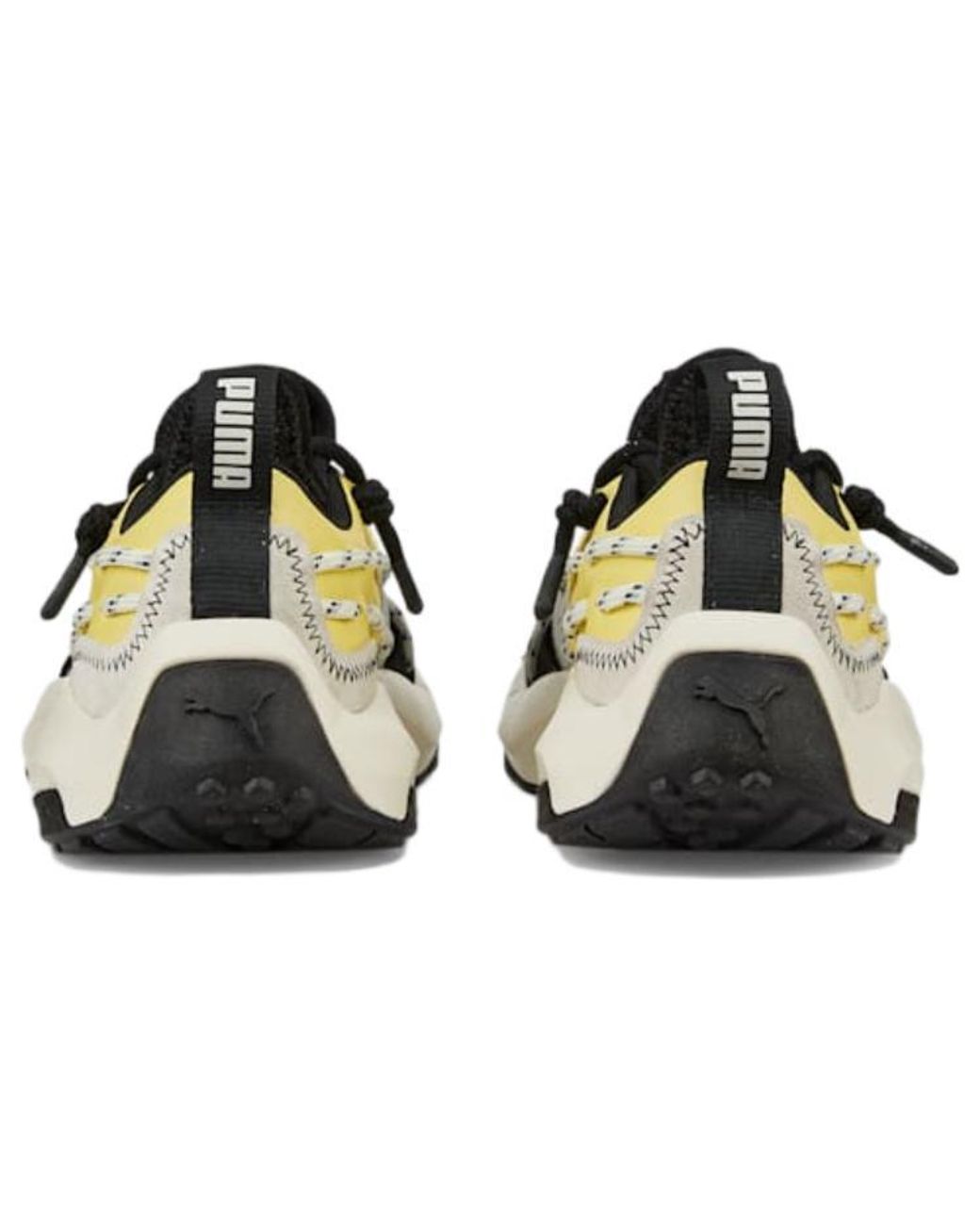 PUMA Brown Plexus 'Retro Pale Lemon'