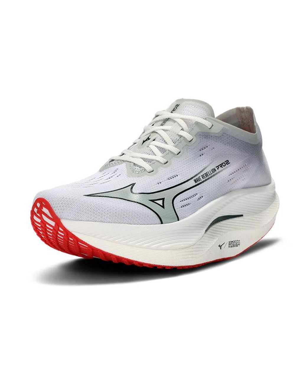Mizuno White Wave Rebellion Pro 2 for men