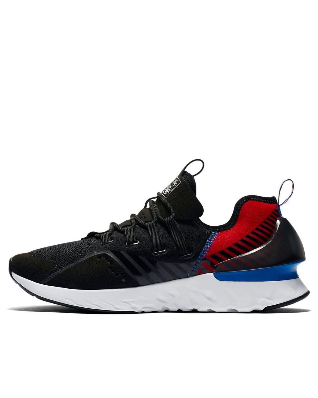 Nike Blue Paris Saint-Germain X React Havoc Se Hyper Cobalt' for men