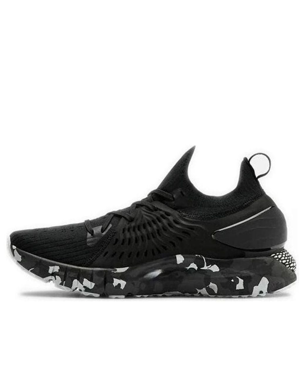 under armour hovr phantom rn men's