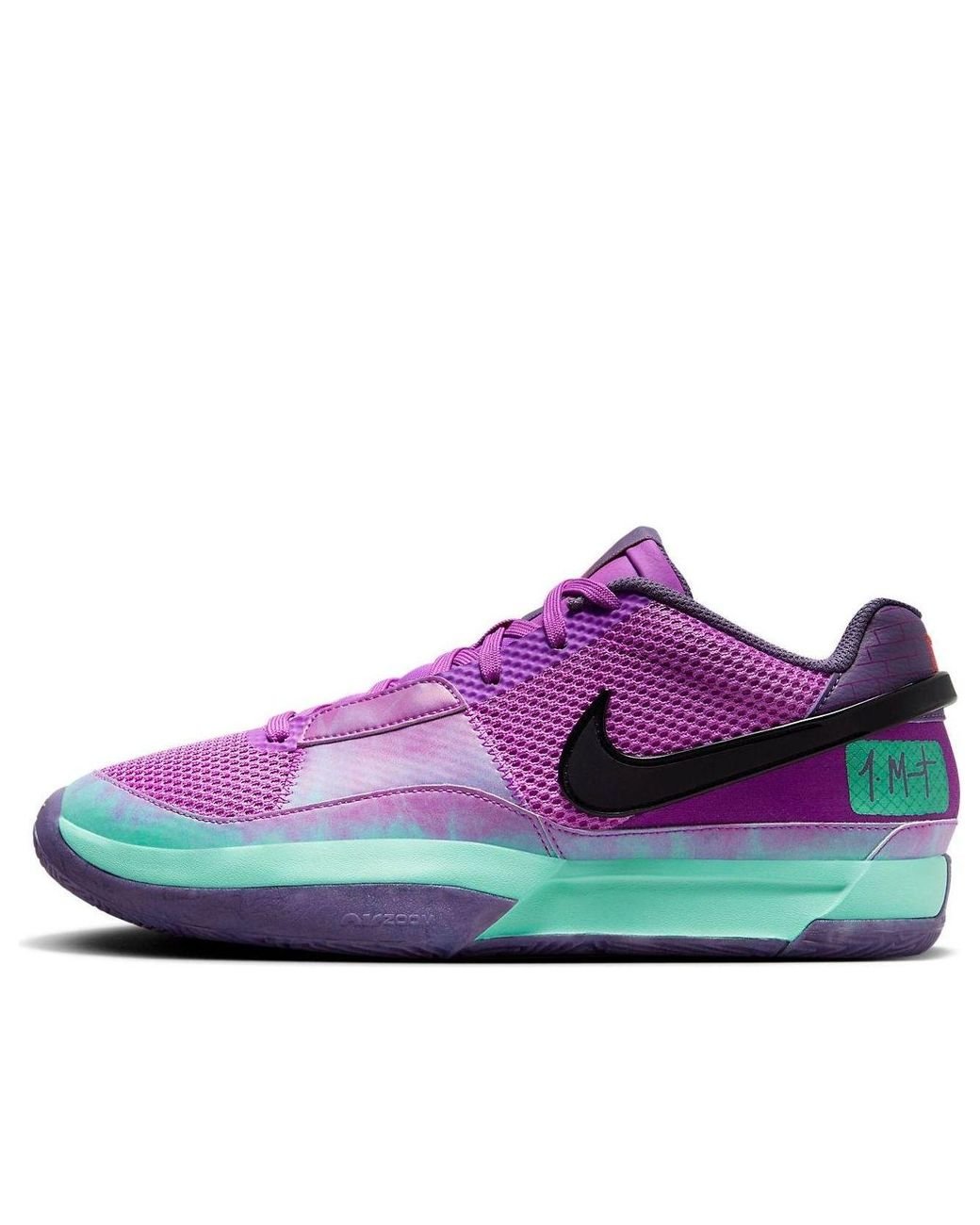 Nike Ja1 in Purple for Men | Lyst