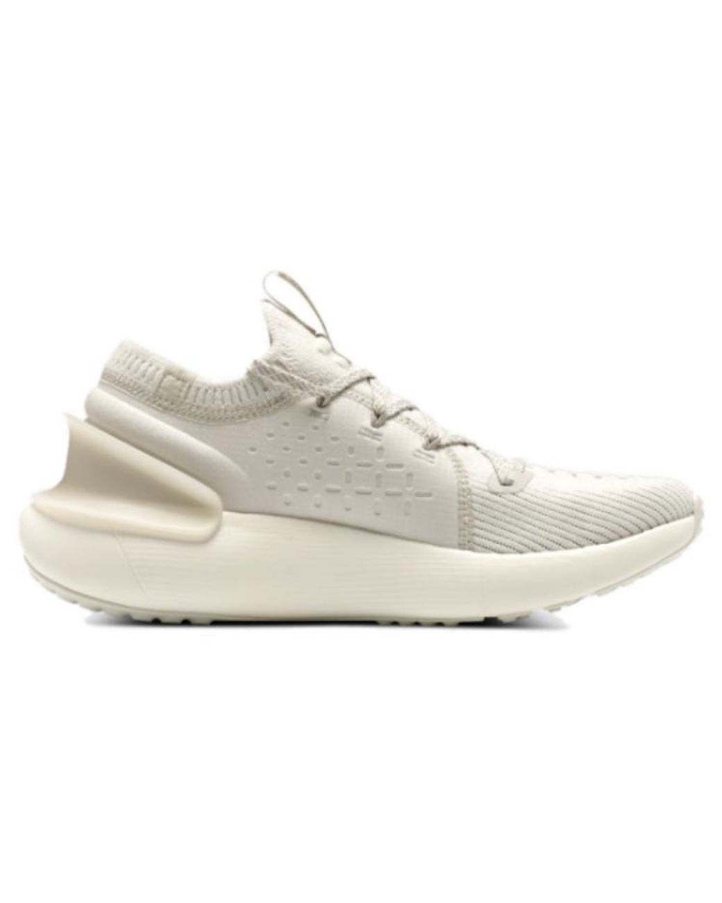 Under Armour Natural Hovr Phantom 3 'Fog Sahara' for men