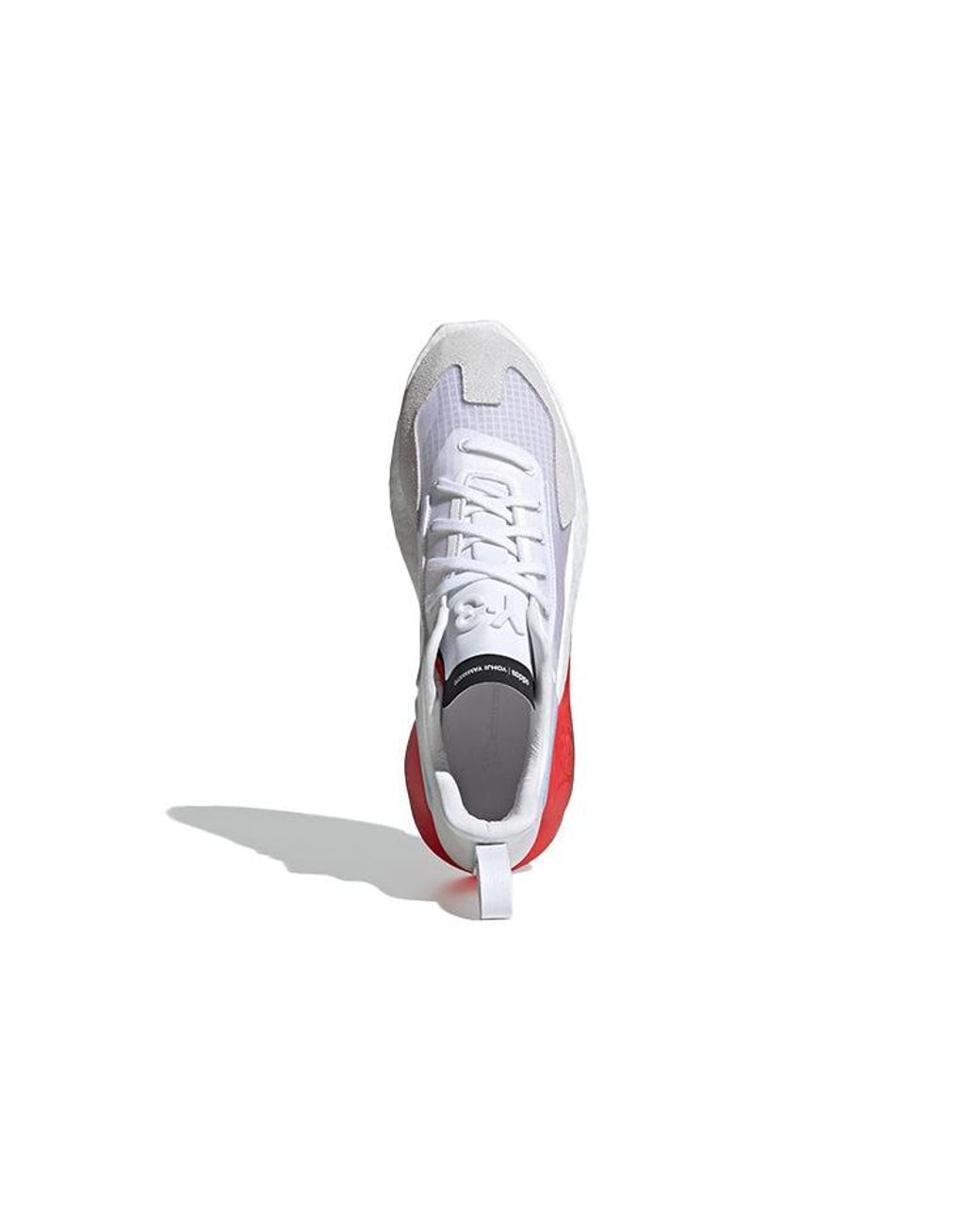 Adidas White Y-3 Orisan for men