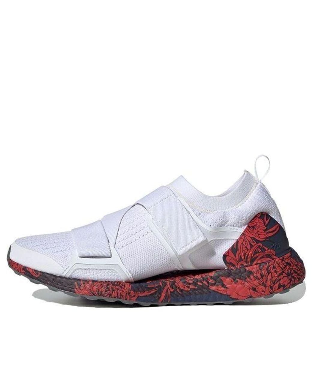 Adidas White (Wmns) Stella Mccartney X Ultraboost X 'Floral'